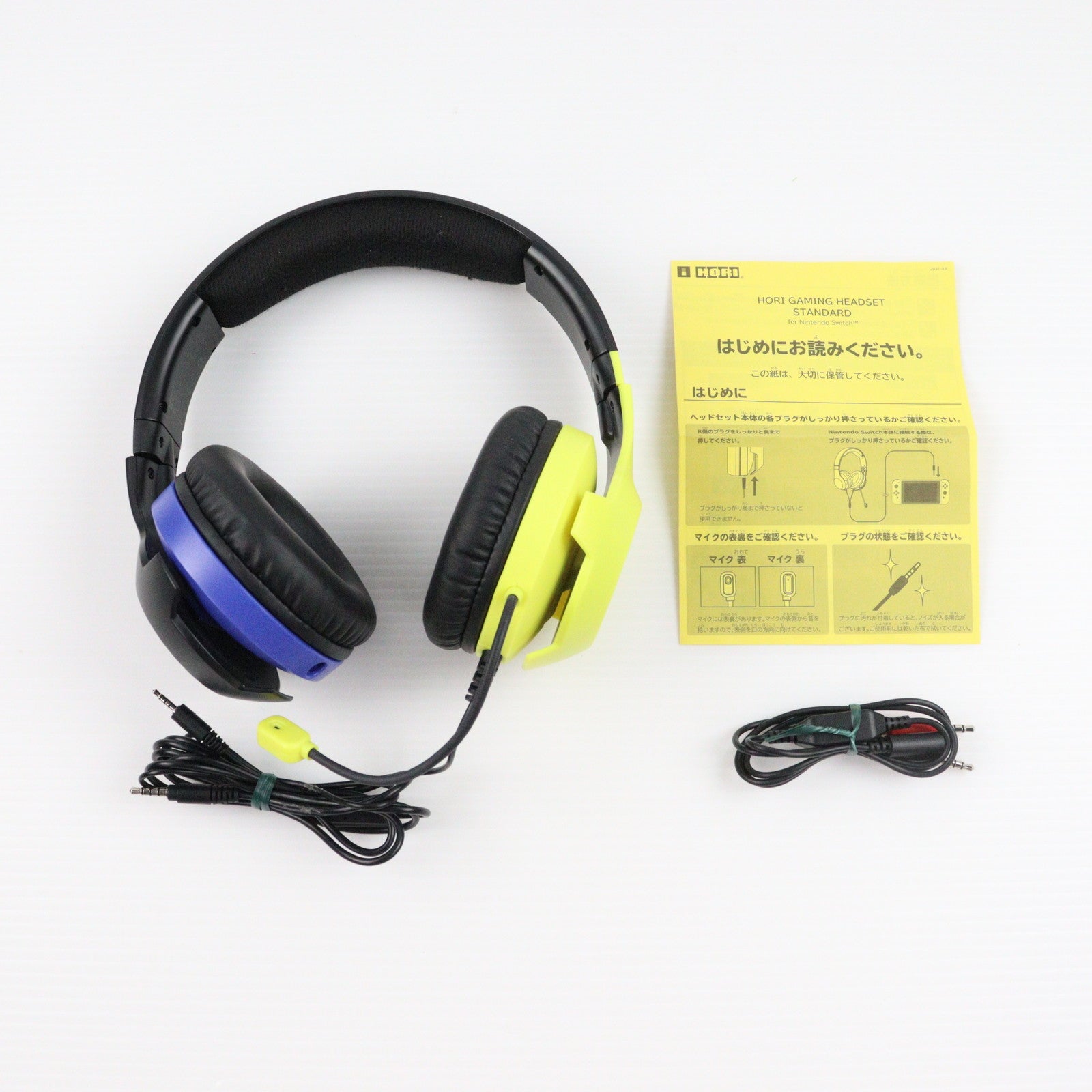 【中古即納】[ACC][Switch] スプラトゥーン3 ホリゲーミングヘッドセット スタンダード for Nintendo Switch(ニンテンドースイッチ) 任天堂ライセンス商品 HORI(NSW-406)(20220930)