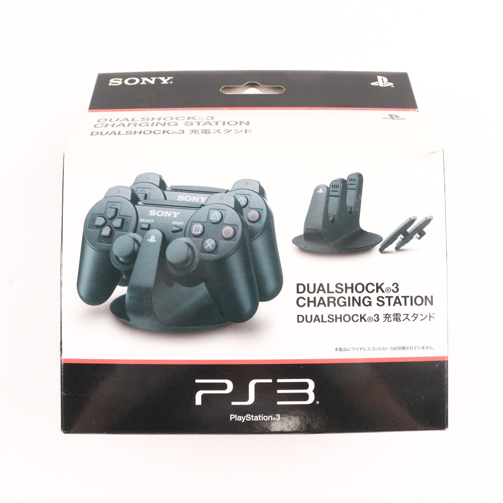 中古即納】[お得品][表紙説明書なし][ACC][PS3]DUALSHOCK3