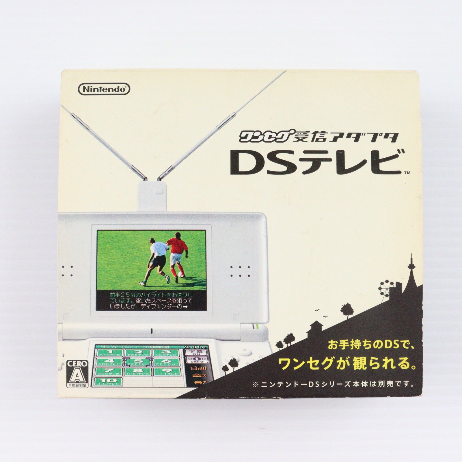 【中古即納】[ACC][NDS] ワンセグ受信アダプタ DSテレビ 任天堂(NTR-2-UNSJ/NTR-016)(20071123)