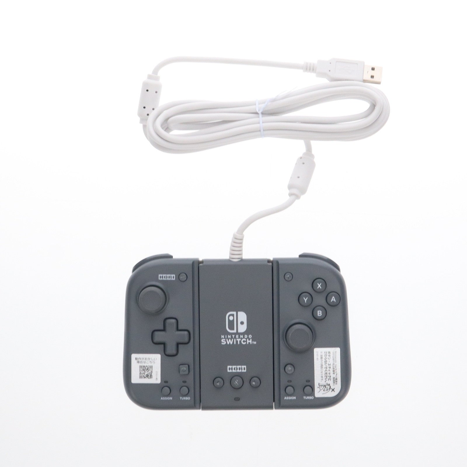 【中古即納】[ACC][Switch] グリップコントローラーFit アタッチメントセット for Nintendo Switch(ニンテンドースイッチ)/PC チャコールグレー 任天堂ライセンス商品 HORI(NSW-426)(20230930)