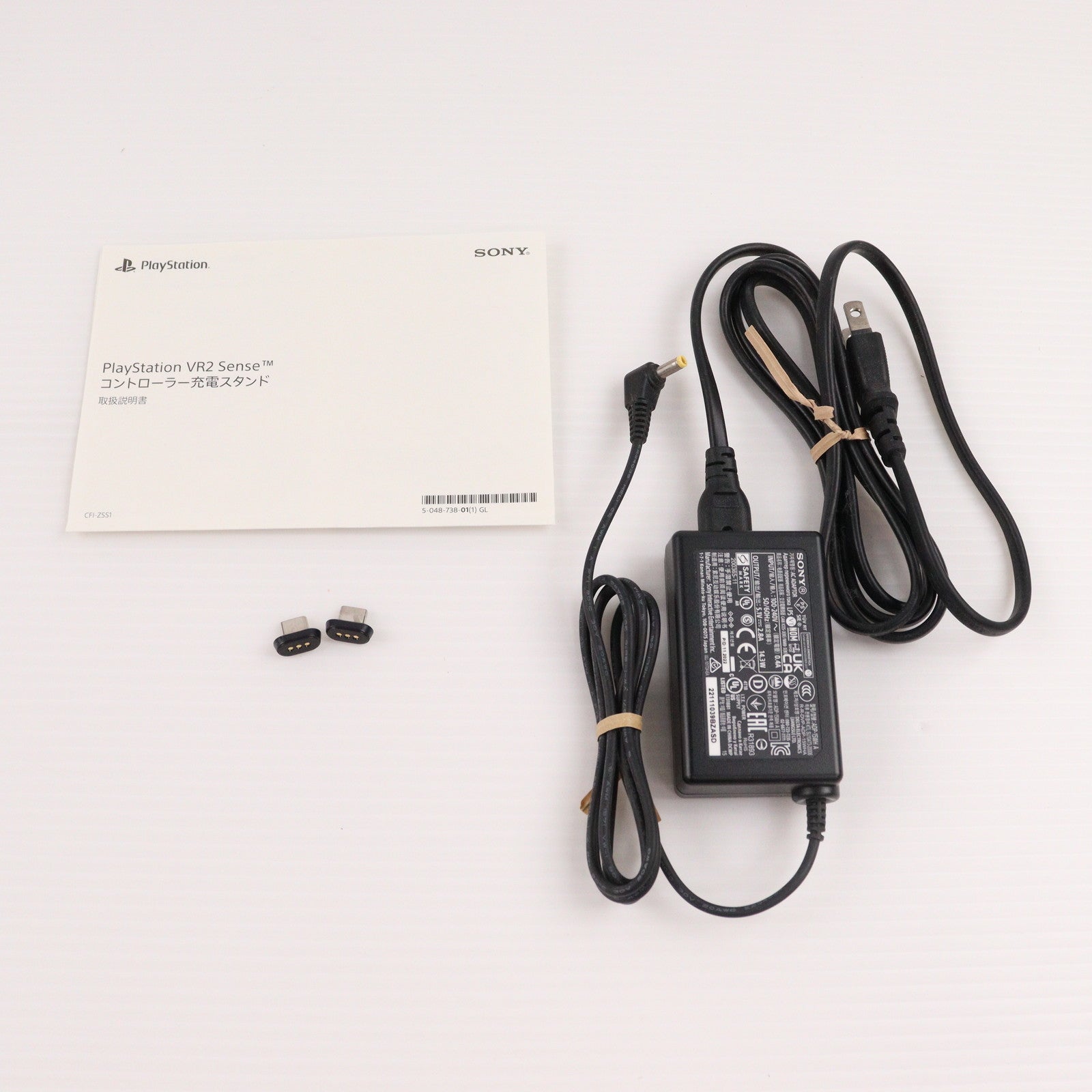 【中古即納】[ACC][PS5] PlayStation VR2 Sense&trade;コントローラー充電スタンド SIE(CFI-ZSS1J)(20230222)