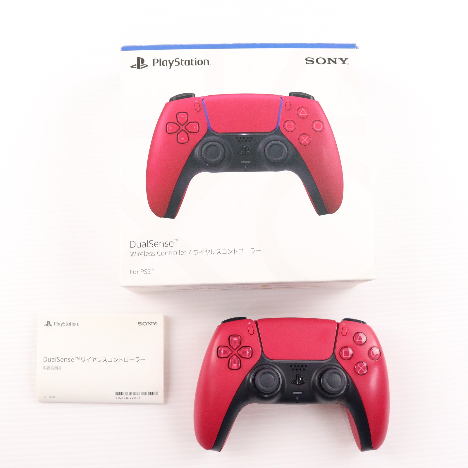 【中古即納】[ACC][PS5] DualSense(デュアルセンス) ワイヤレスコントローラー コズミックレッド SIE(CFI-ZCT1J02)(20210610)
