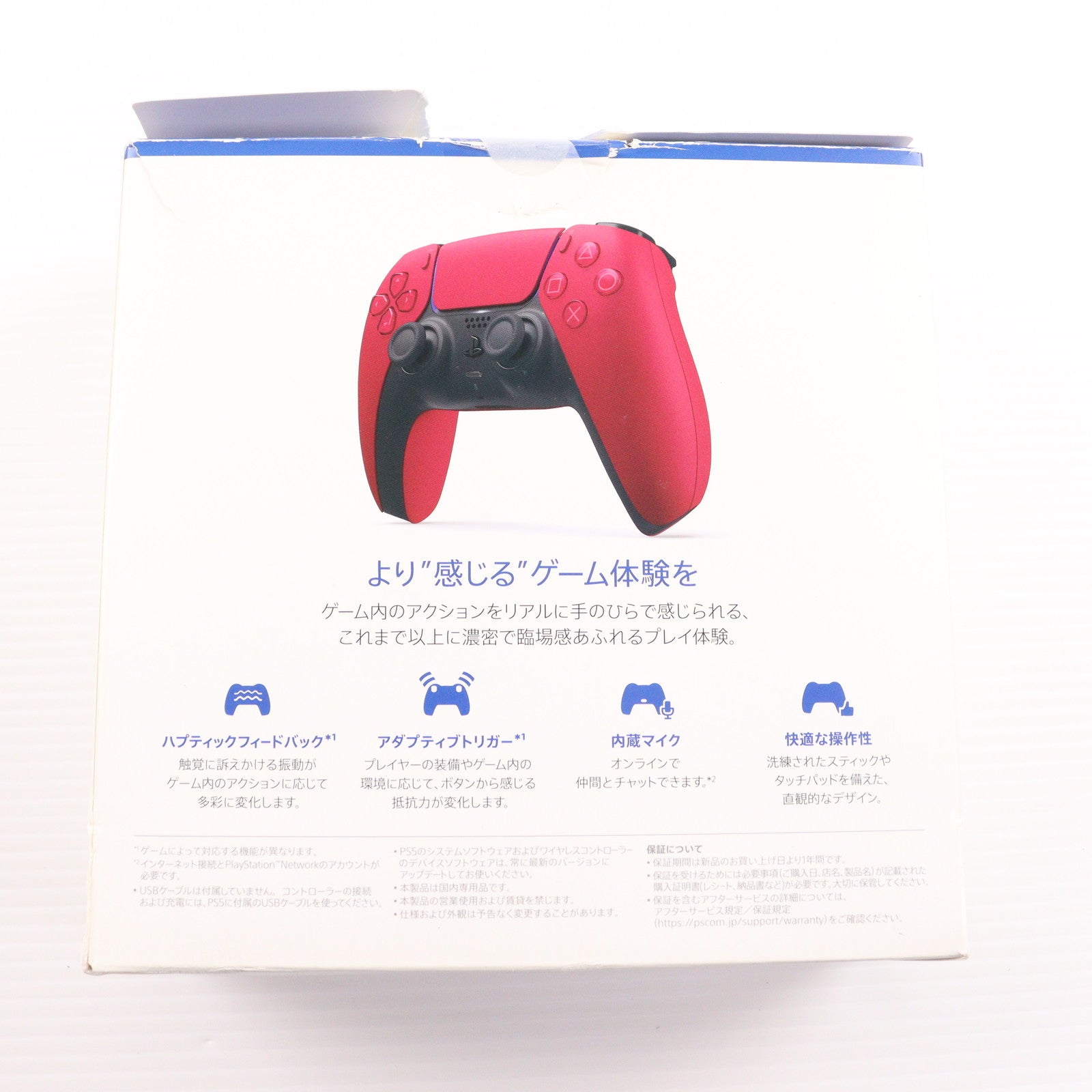 【中古即納】[ACC][PS5] DualSense(デュアルセンス) ワイヤレスコントローラー コズミックレッド SIE(CFI-ZCT1J02)(20210610)