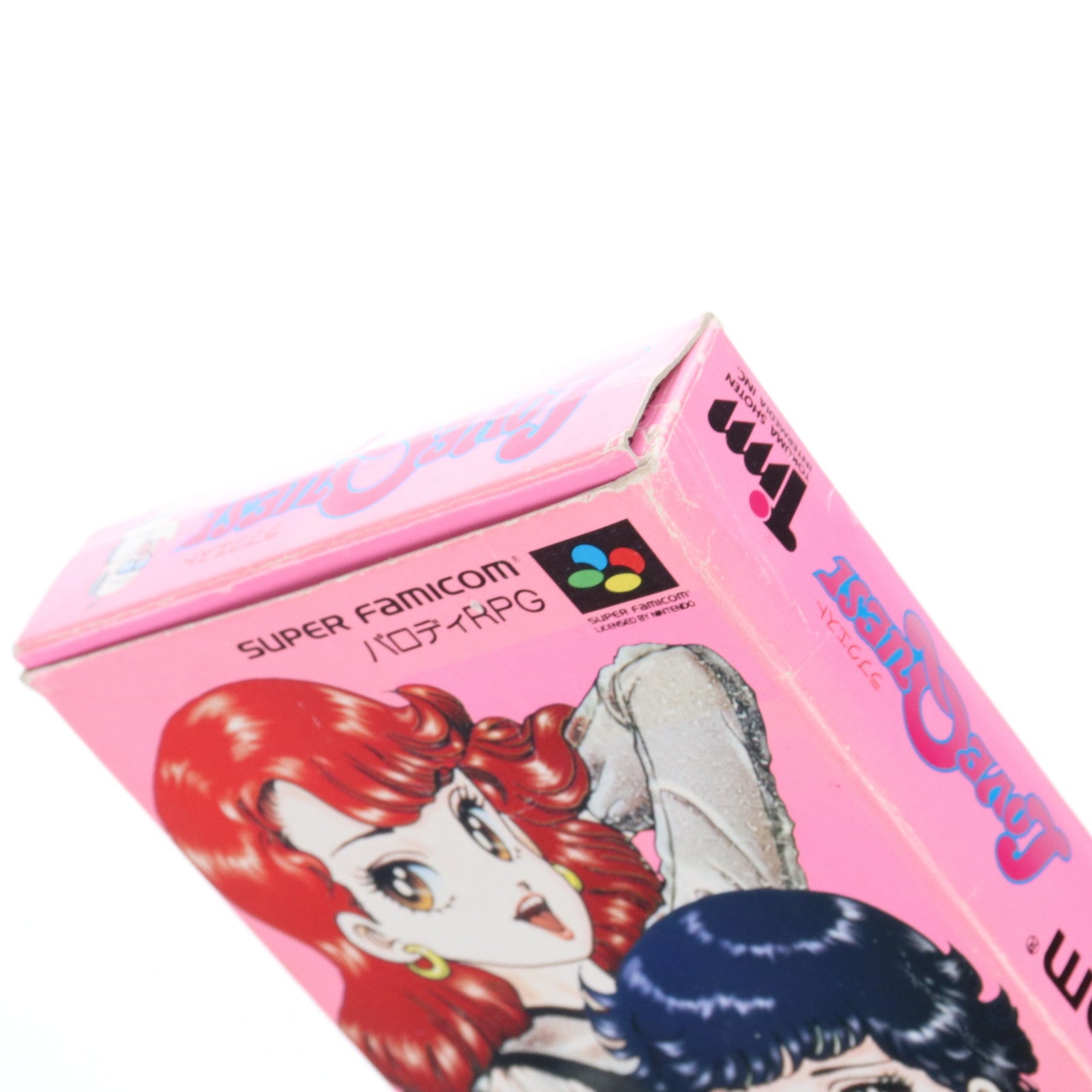 【中古即納】[SFC] LOVE QUEST(ラブクエスト) 徳間書店インターメディア(19950317)