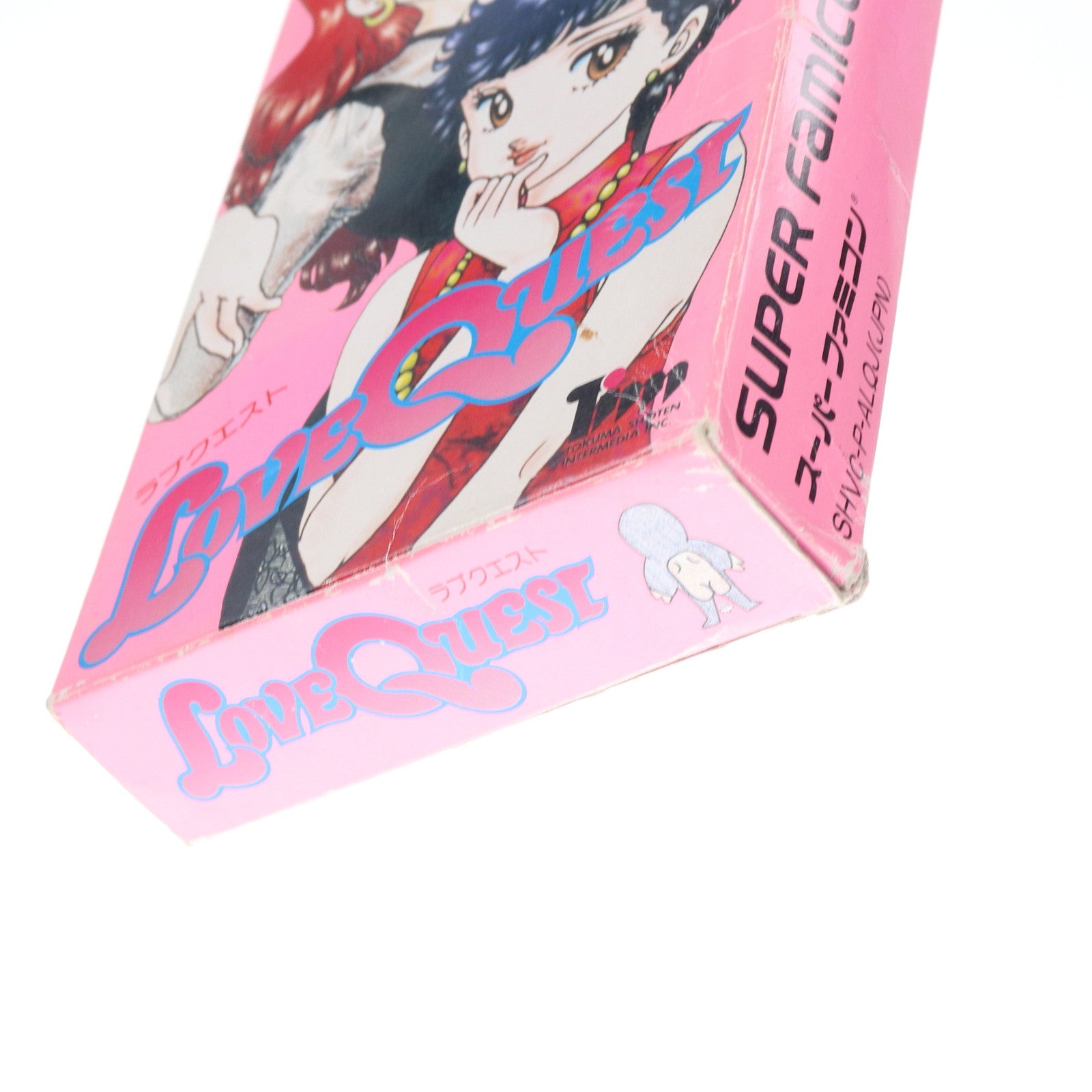【中古即納】[SFC] LOVE QUEST(ラブクエスト) 徳間書店インターメディア(19950317)