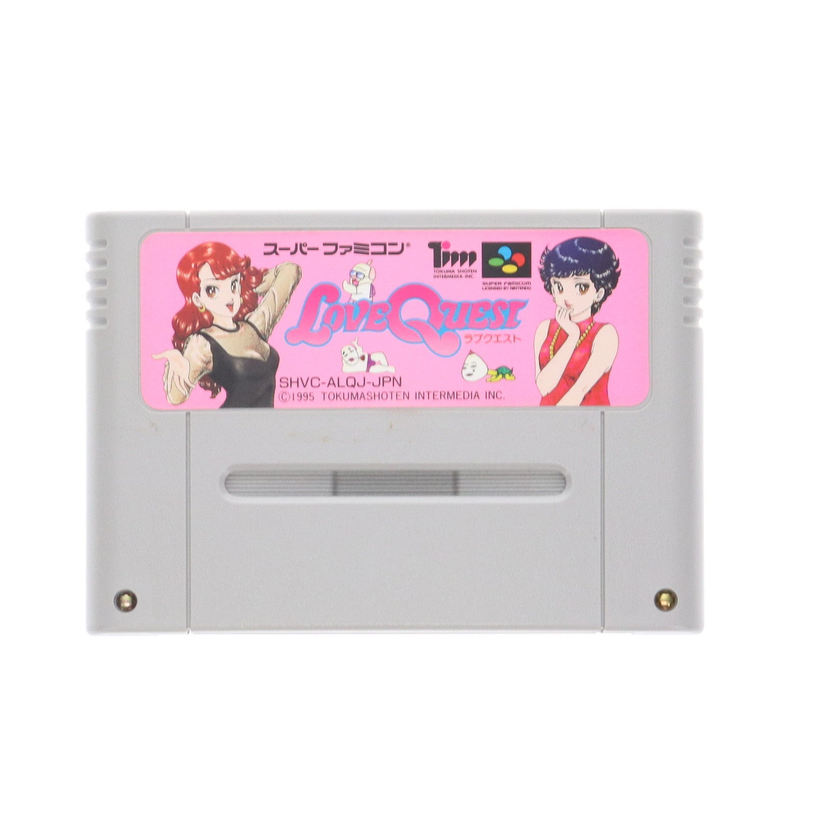 【中古即納】[SFC] LOVE QUEST(ラブクエスト) 徳間書店インターメディア(19950317)