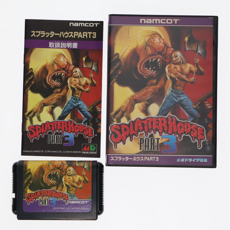 【中古即納】[MD] スプラッターハウス PART3(パート3)(カートリッジ) ナムコ(19930319)