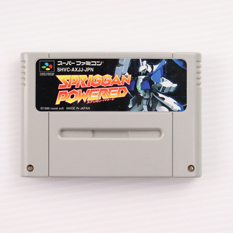 【中古即納】[SFC] スプリガン・パワード(Spriggan Powered) ナグザット(19960726)