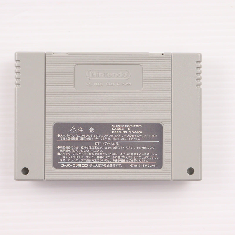 【中古即納】[SFC] スプリガン・パワード(Spriggan Powered) ナグザット(19960726)