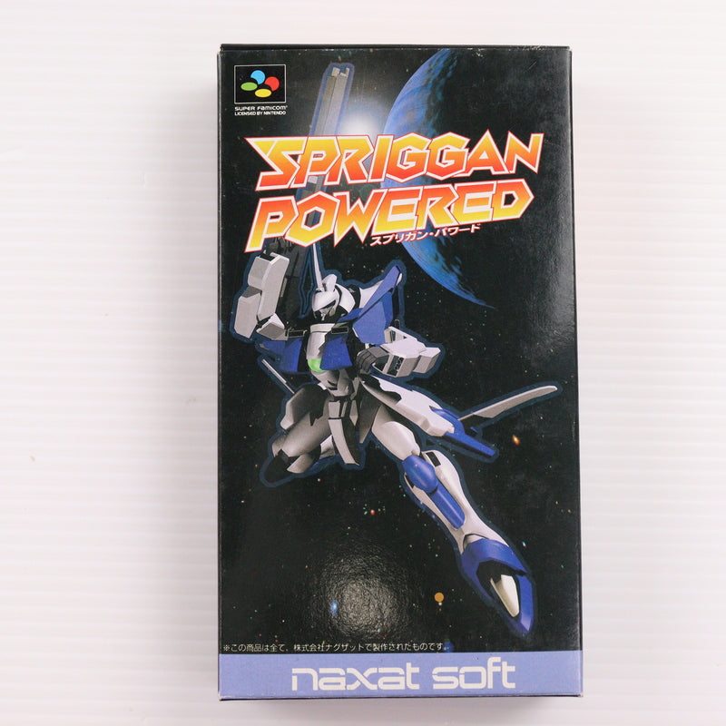 【中古即納】[SFC] スプリガン・パワード(Spriggan Powered) ナグザット(19960726)