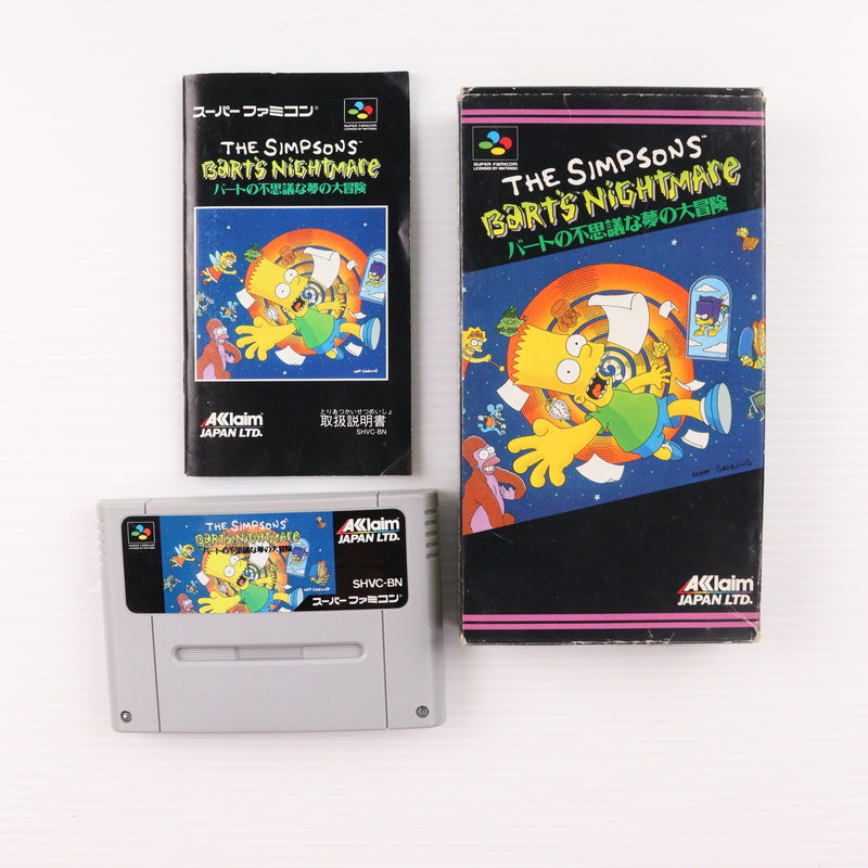 【中古即納】[SFC] バートの不思議な夢の大冒険(The Simpsons: Bart's Nightmare) アクレイムジャパン(19930226)