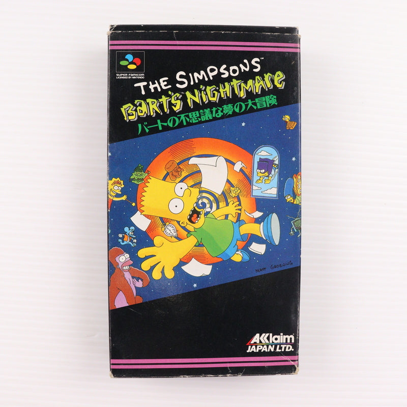【中古即納】[SFC] バートの不思議な夢の大冒険(The Simpsons: Bart's Nightmare) アクレイムジャパン(19930226)