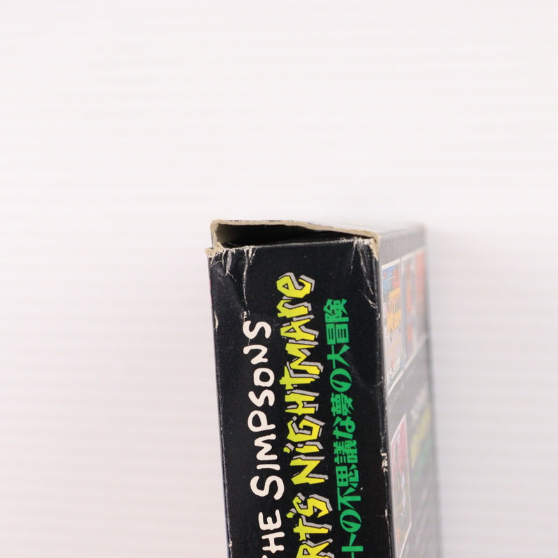 【中古即納】[SFC] バートの不思議な夢の大冒険(The Simpsons: Bart's Nightmare) アクレイムジャパン(19930226)