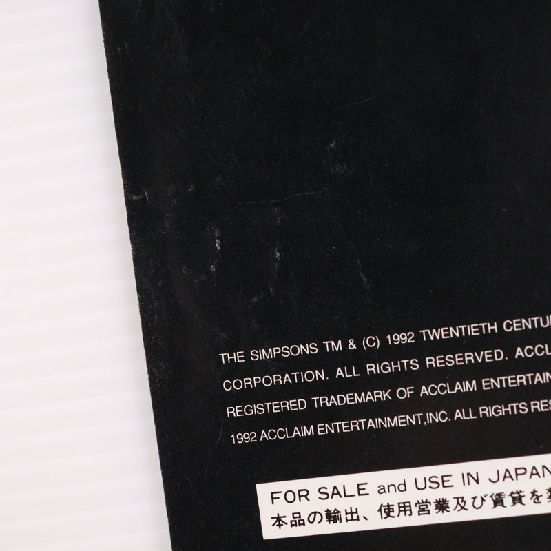 【中古即納】[SFC] バートの不思議な夢の大冒険(The Simpsons: Bart's Nightmare) アクレイムジャパン(19930226)