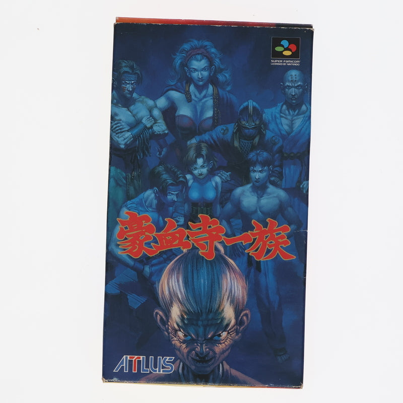 【中古即納】[SFC] 豪血寺一族 アトラス(19941014)