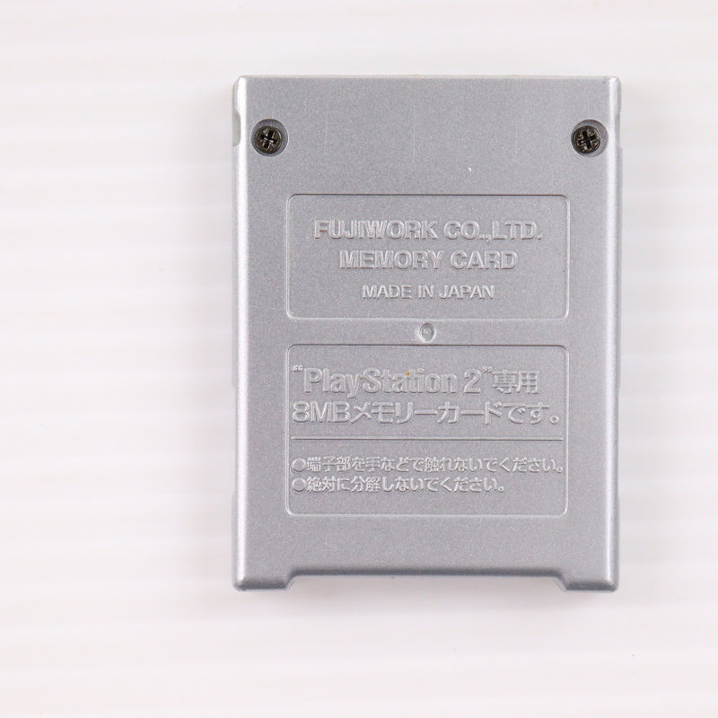 【中古即納】[ACC][PS2] PlayStation2専用メモリーカード(8MB) サテン・シルバー SCE(SCPH-10020SS)(20051123)