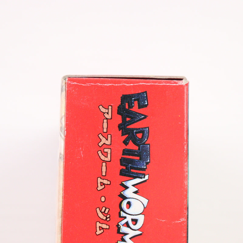 【中古即納】[SFC] アースワーム・ジム タカラ(1995/16/23)