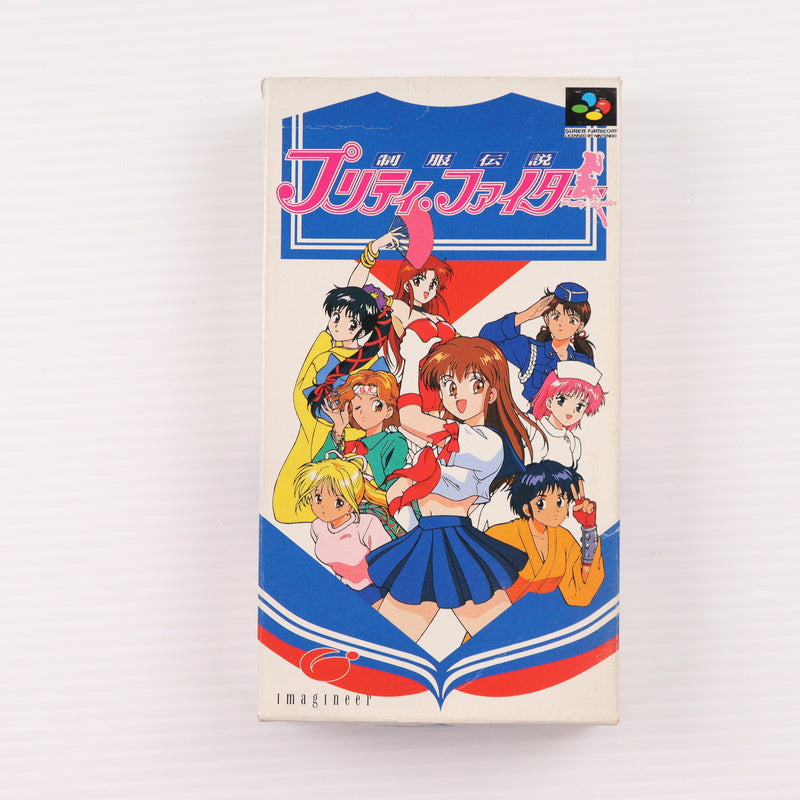 【中古即納】[SFC] 制服伝説 プリティ・ファイター イマジニア(19941202)