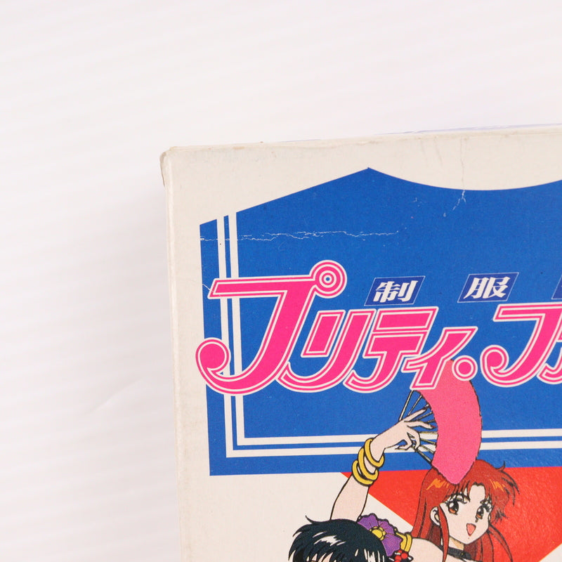 【中古即納】[SFC] 制服伝説 プリティ・ファイター イマジニア(19941202)