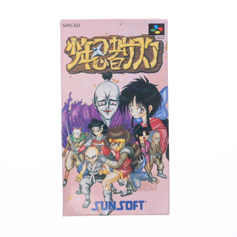 【中古即納】[SFC] 少年忍者サスケ サンソフト(19941028)