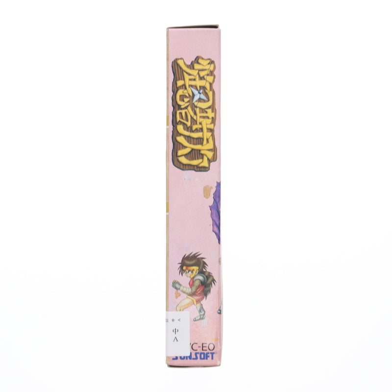 【中古即納】[SFC] 少年忍者サスケ サンソフト(19941028)