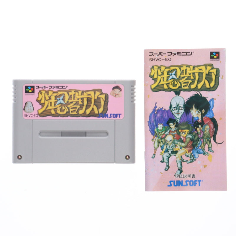 【中古即納】[SFC] 少年忍者サスケ サンソフト(19941028)