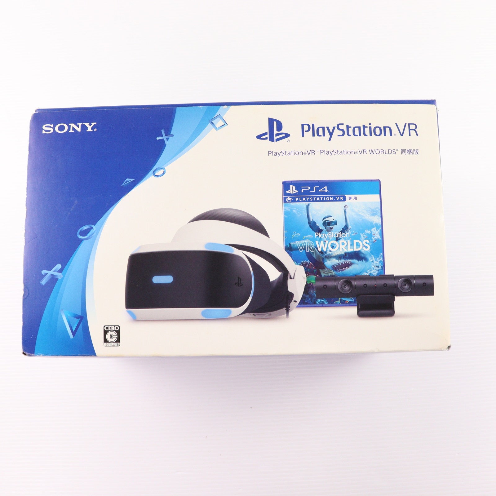 【中古即納】[ACC][PS4] PlayStation VR PlayStation VR WORLDS(プレイステーション VR ワールド) 同梱版 SIE(CUHJ-16006)(20181012)