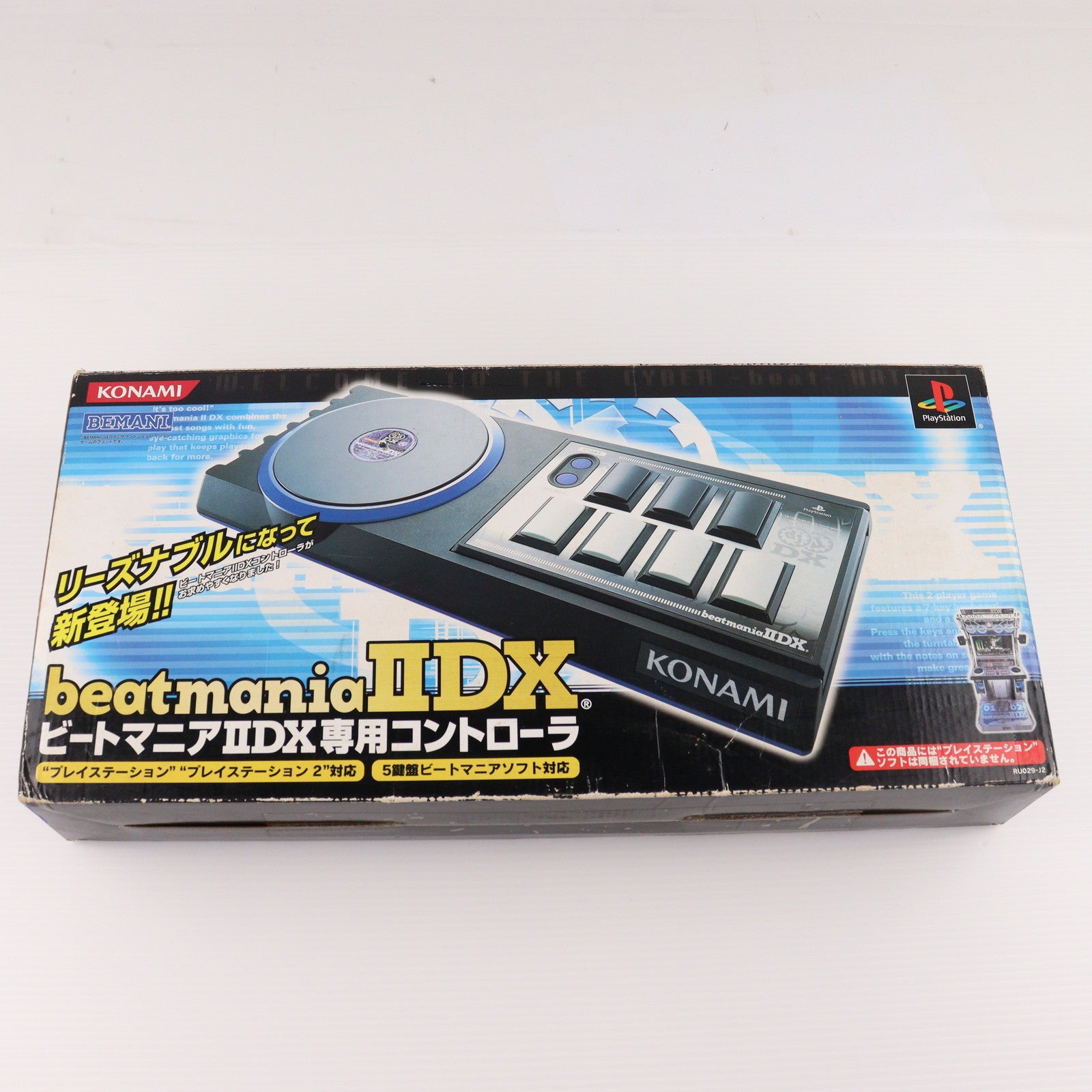 【中古即納】[ACC][PS2] beatmania IIDX(ビートマニア2DX) 専用コントローラ コナミ(RU029-J2)(20040805)