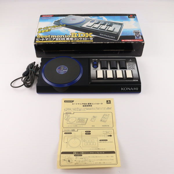 家庭用beatmania2dxフルコンプセットps2本体コントローラー2つセット ビートマニア2DX 全作 5鍵 専用コントローラー ps2本体 コンバータ