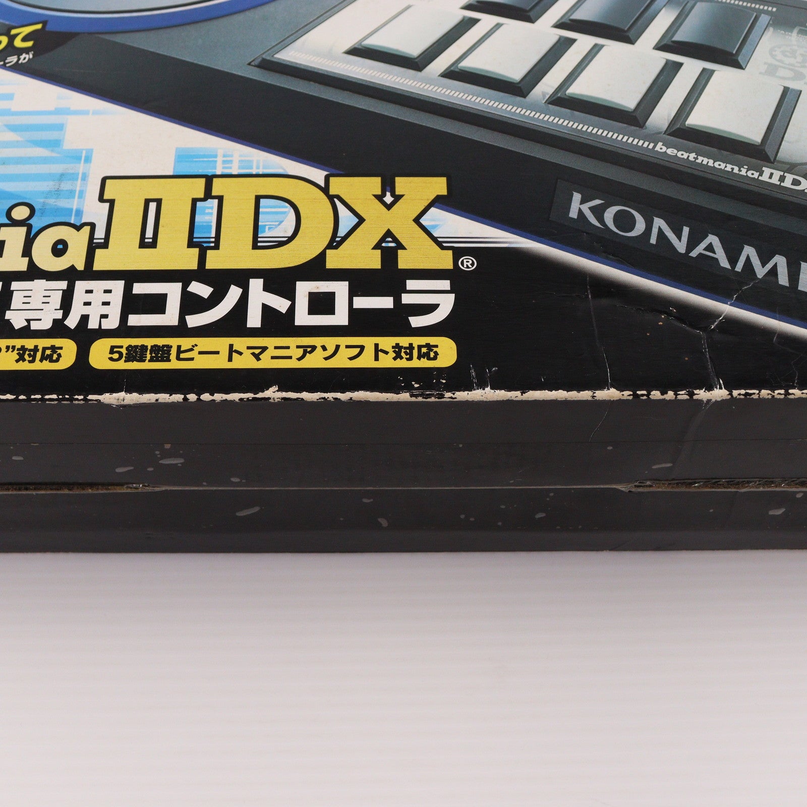 【中古即納】[ACC][PS2] beatmania IIDX(ビートマニア2DX) 専用コントローラ コナミ(RU029-J2)(20040805)