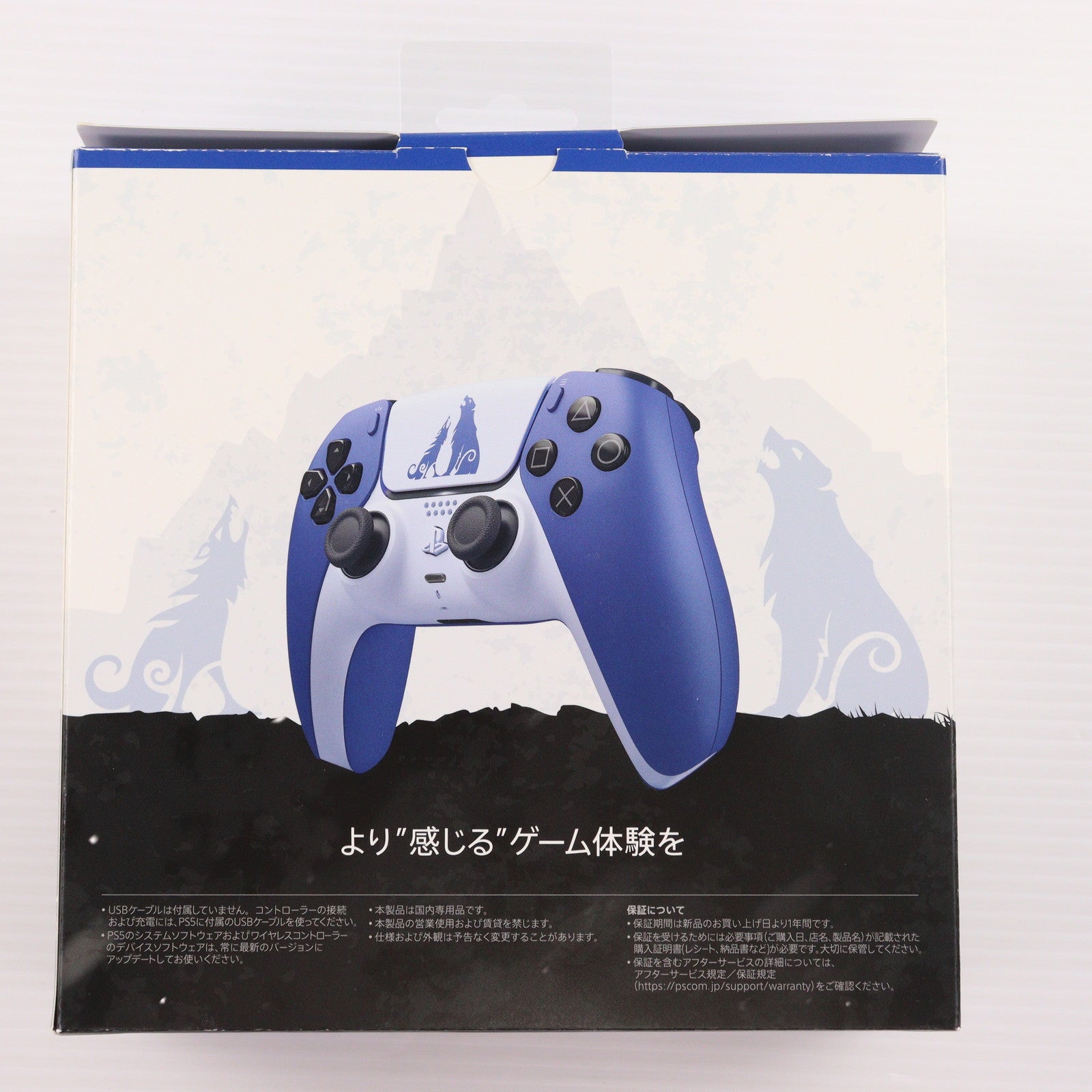 【中古即納】[ACC][PS5] DualSense&trade;(デュアルセンス) ワイヤレスコントローラー 『ゴッド・オブ・ウォー ラグナロク』 リミテッドエディション SIE(CFI-ZCT1JZ1)(20221109)