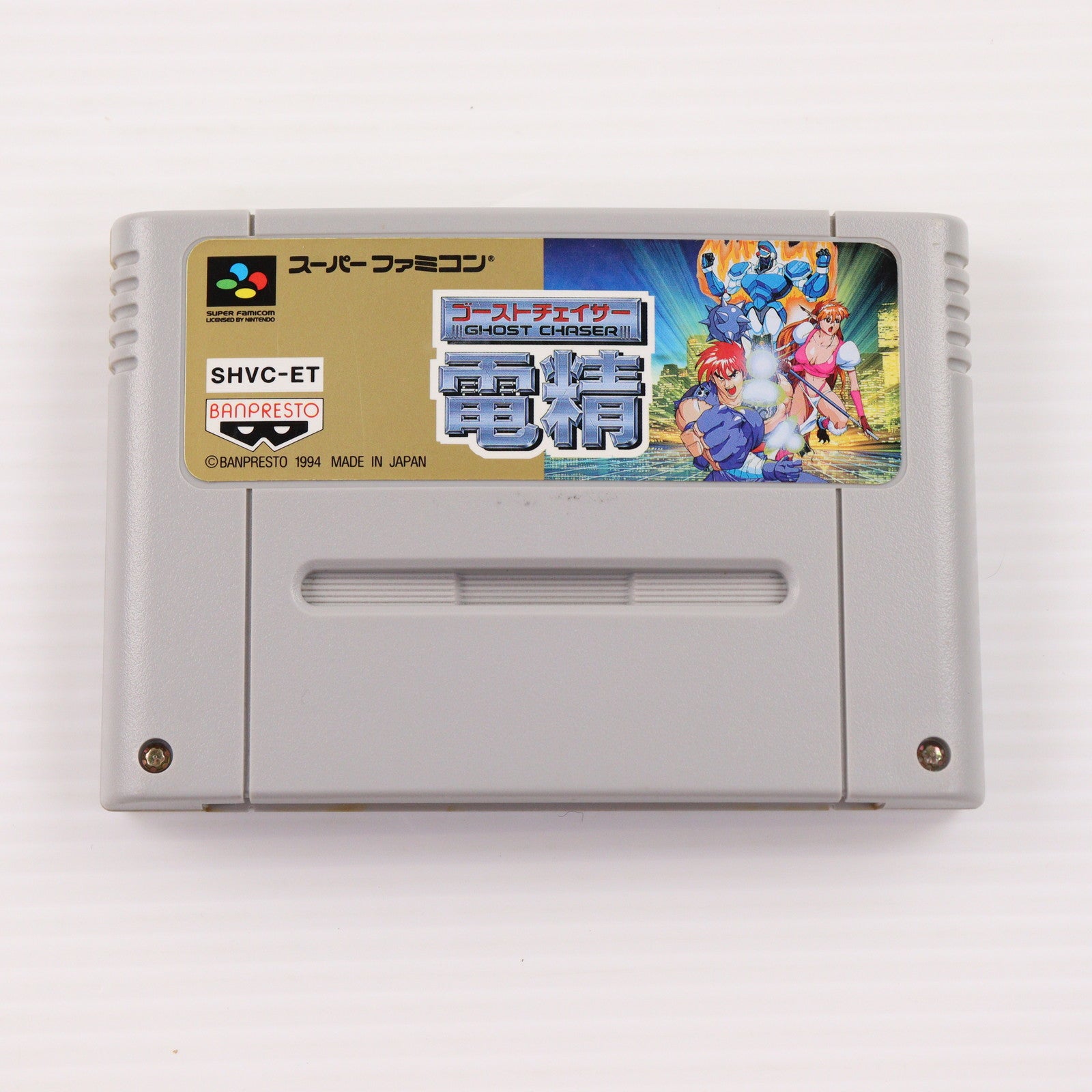 【中古即納】[SFC] ゴーストチェイサー電精(GHOST CHASER DENSEI) バンプレスト(19940923)
