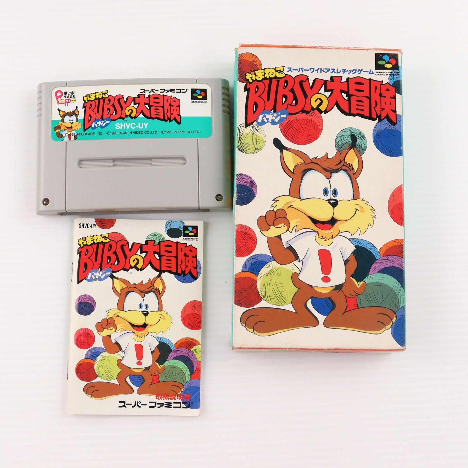 【中古即納】[SFC] やまねこバブジーの大冒険(Mountain cat Yamaneko babsy's big adventure) パック・イン・ビデオ(19940617)