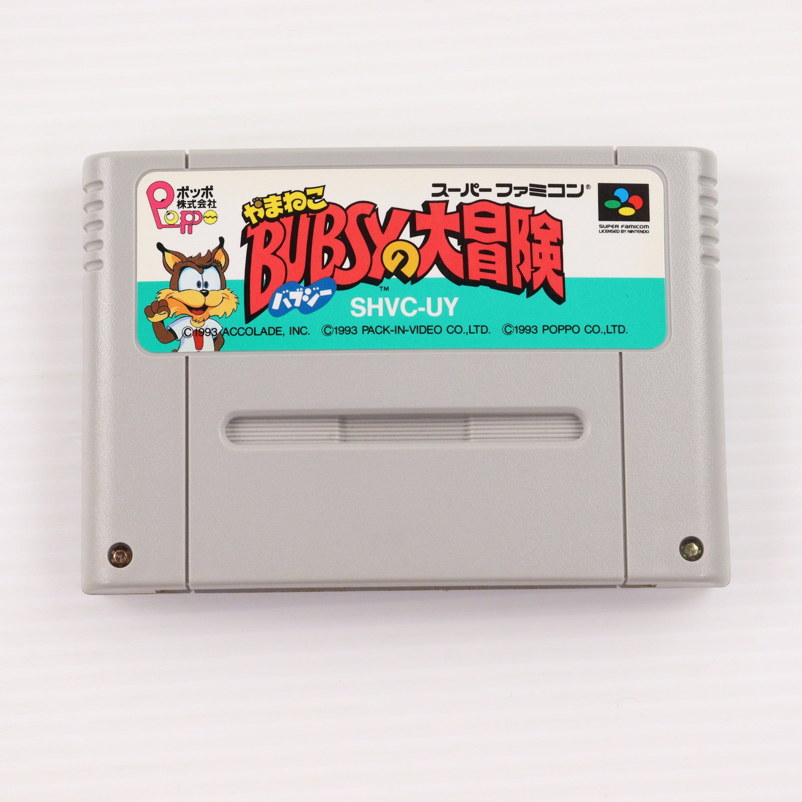 【中古即納】[SFC] やまねこバブジーの大冒険(Mountain cat Yamaneko babsy's big adventure) パック・イン・ビデオ(19940617)