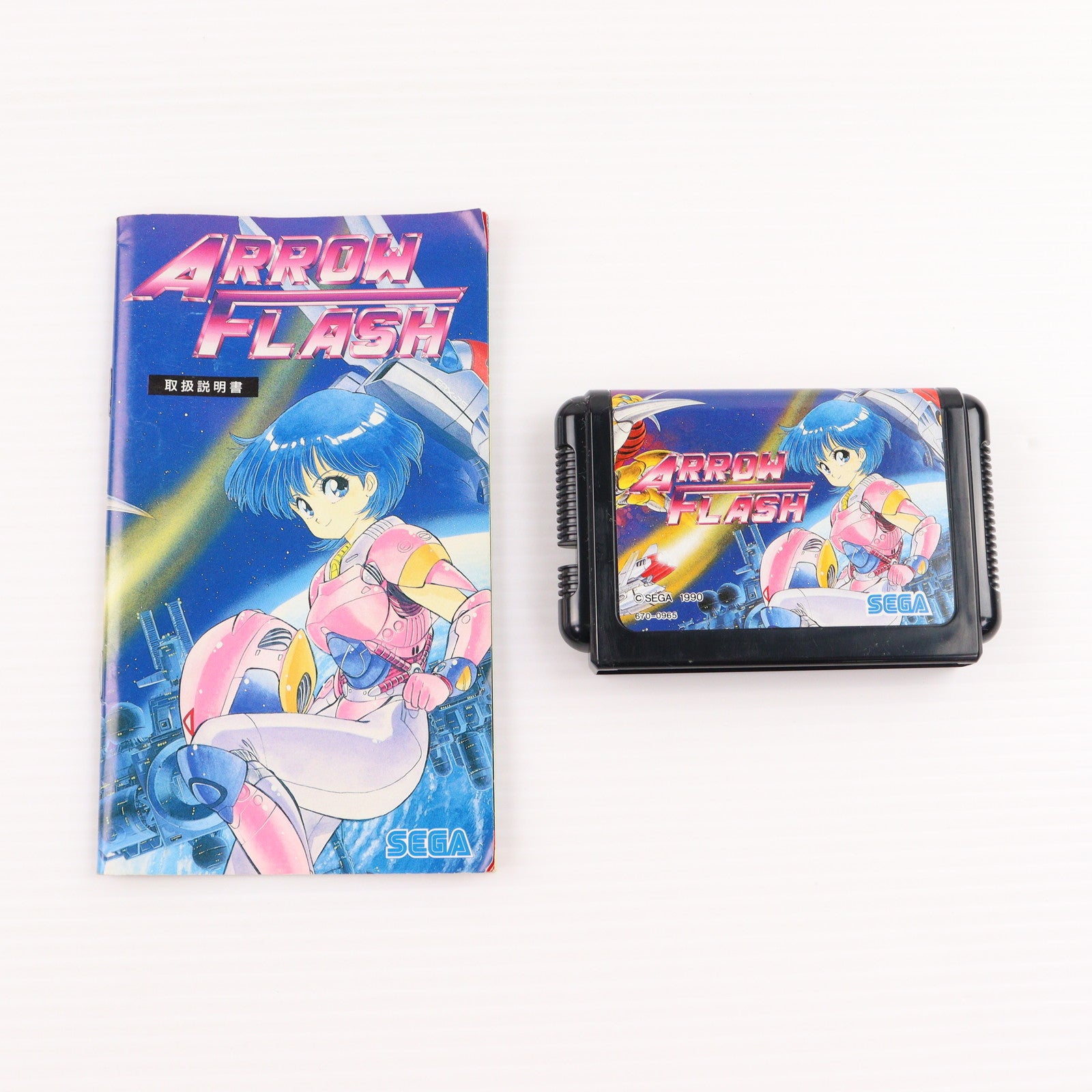 【中古即納】[MD] アローフラッシュ(カートリッジ) セガ(19901020)