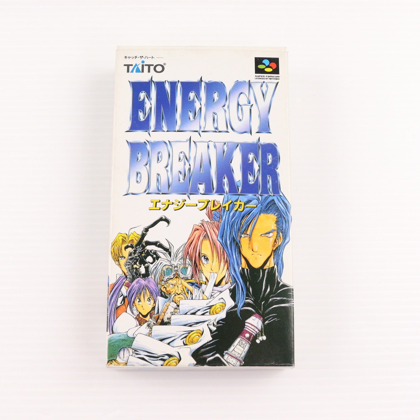【中古即納】[SFC] エナジーブレイカー(Energy Breaker) タイトー(19960726)