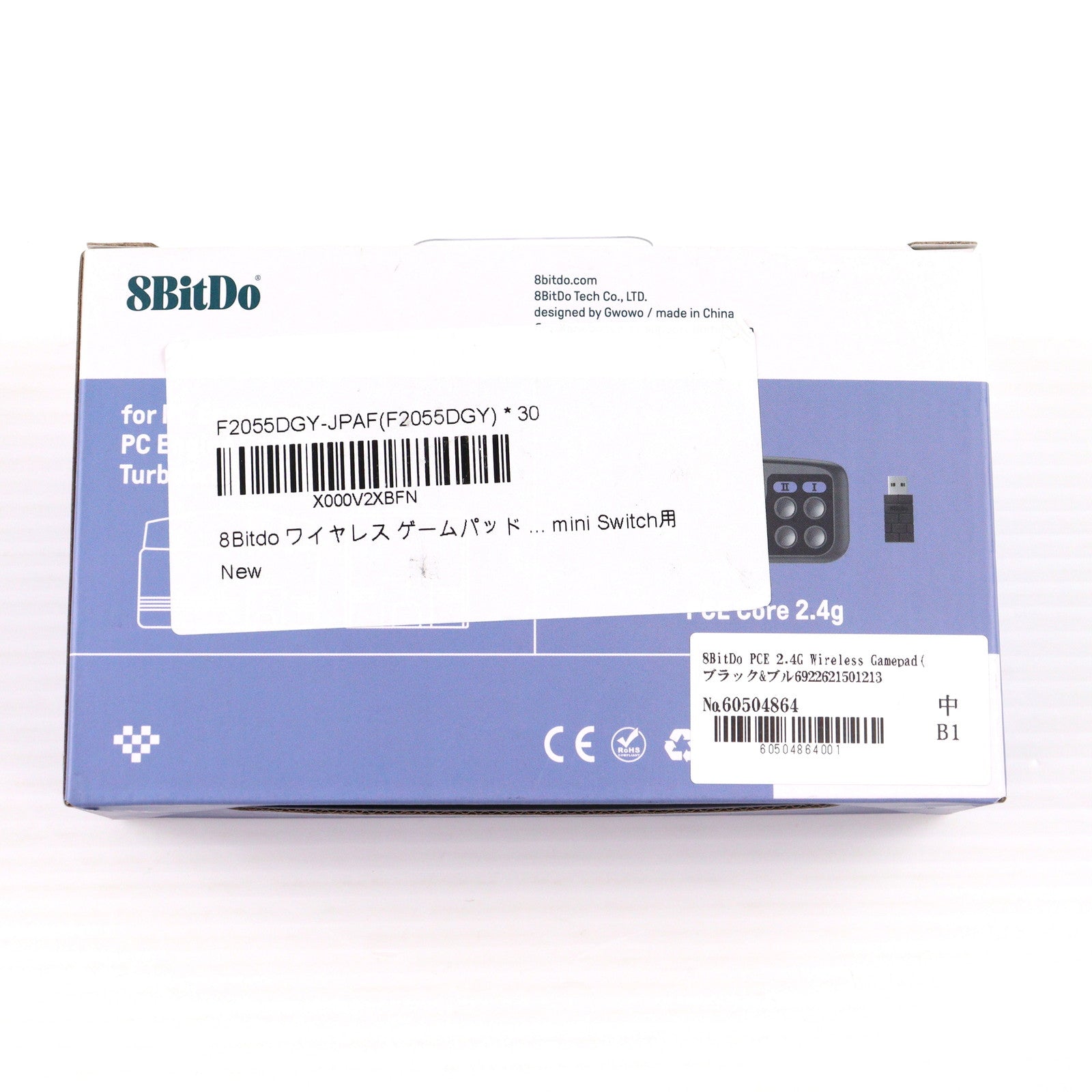 【中古即納】[ACC][PCE] 8BitDo PCE 2.4G Wireless Gamepad(ワイヤレスゲームパッド) PCE Core Edition 8Bitdo(81FC)(20201231)