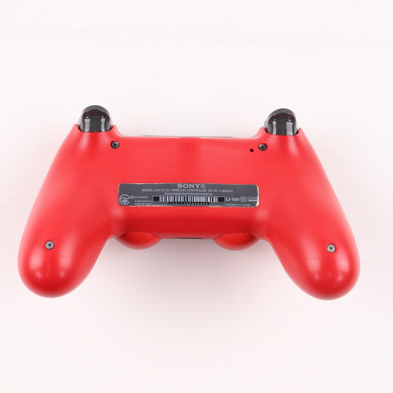 【中古即納】[ACC][PS4] ワイヤレスコントローラー DUALSHOCK4(デュアルショック4) マグマ・レッド SIE(CUH-ZCT2J11)(20161110)