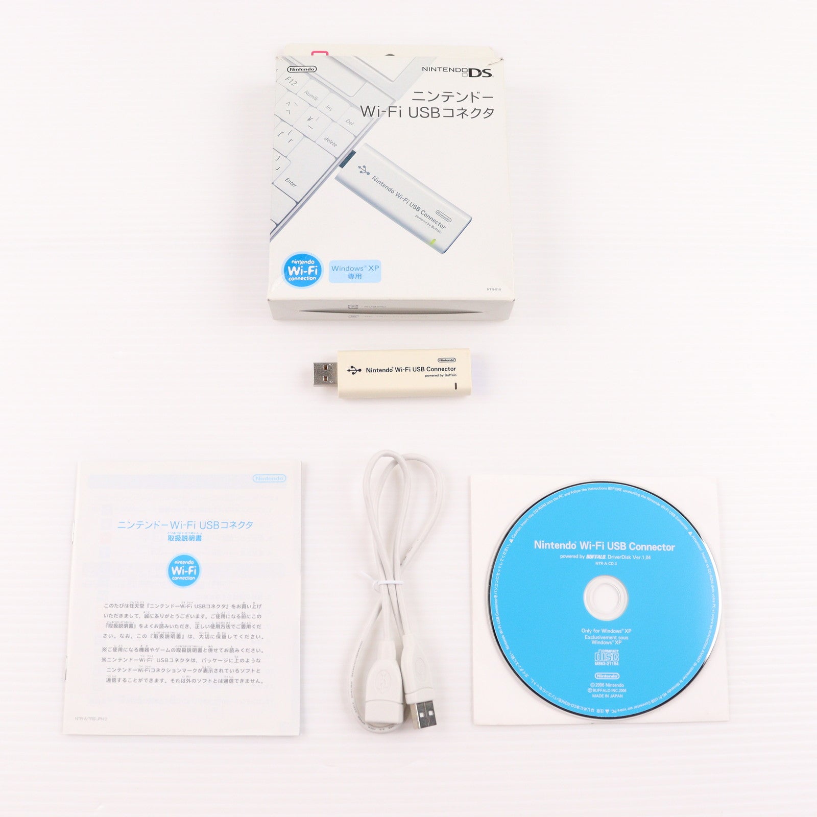 【中古即納】[ACC][NDS] ニンテンドーWi-Fi USBコネクタ(ニンテンドーDS/Wii対応・ドライバディスク付き) 任天堂(NTR-010)(20051123)