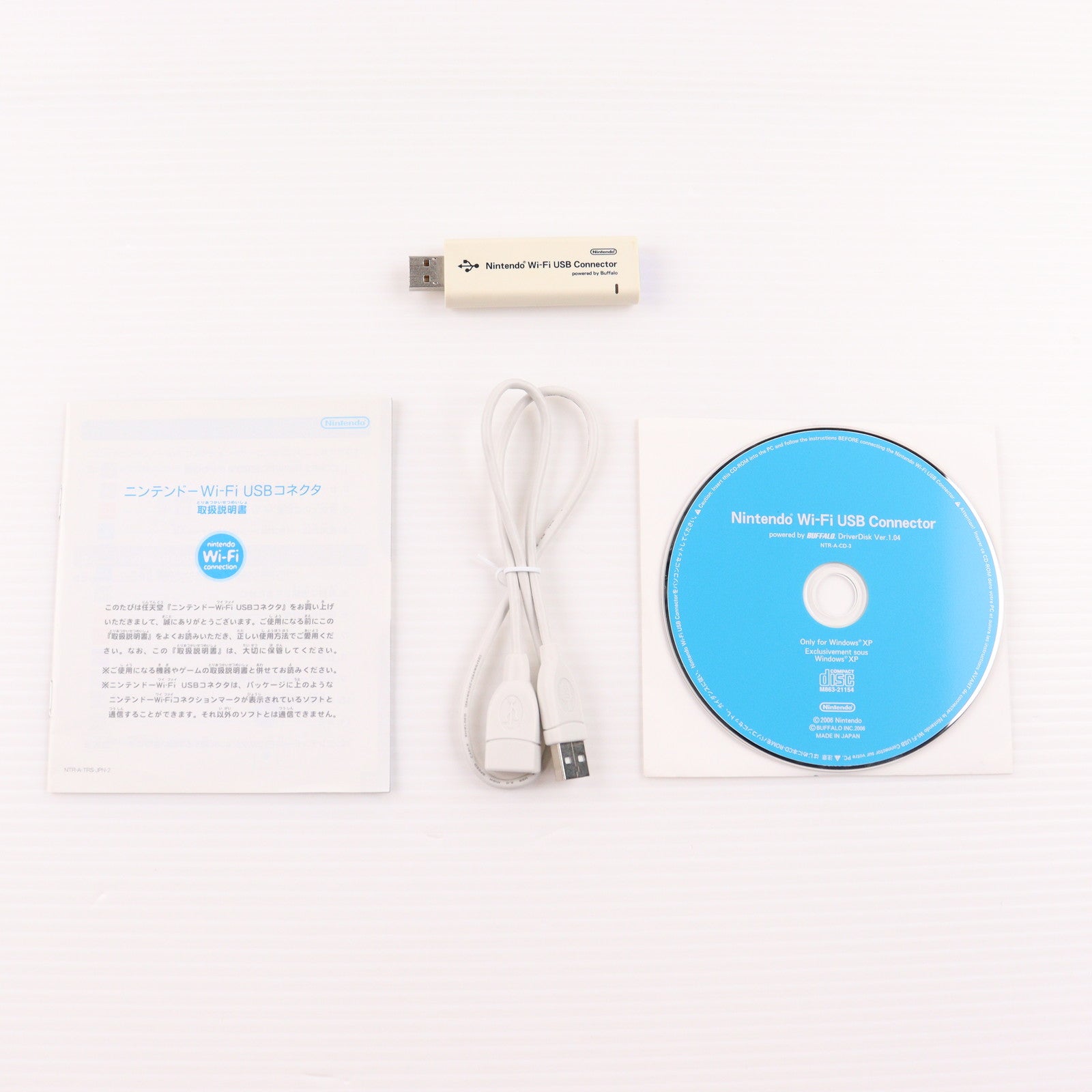 【中古即納】[ACC][NDS] ニンテンドーWi-Fi USBコネクタ(ニンテンドーDS/Wii対応・ドライバディスク付き) 任天堂(NTR-010)(20051123)