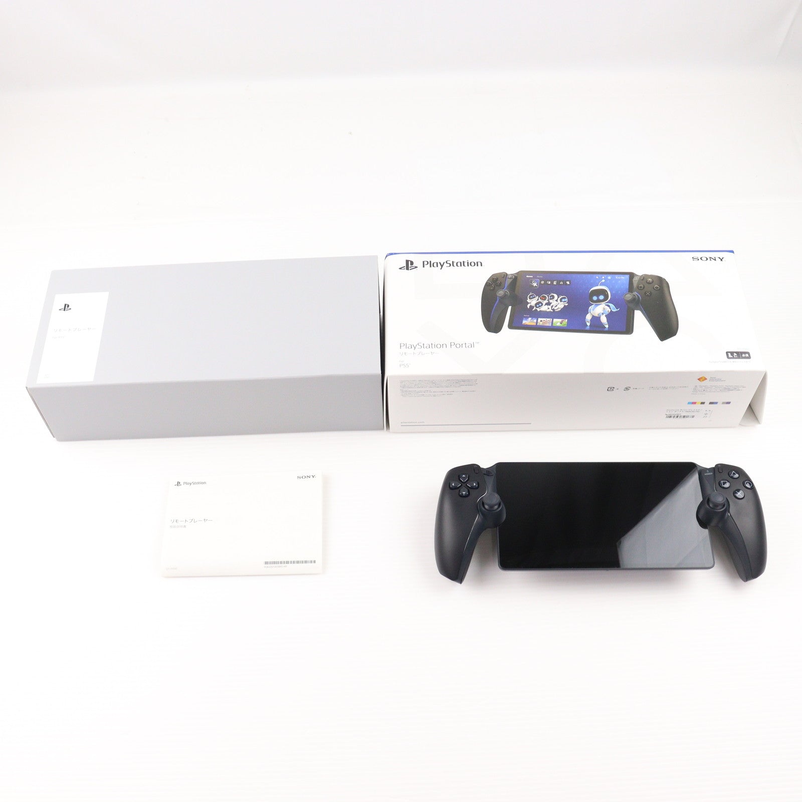 【中古即納】[ACC][PS5] PlayStation Portal(プレイステーション ポータル) リモートプレーヤー ミッドナイト ブラック SIE(CFIJ-18001)(20250220)