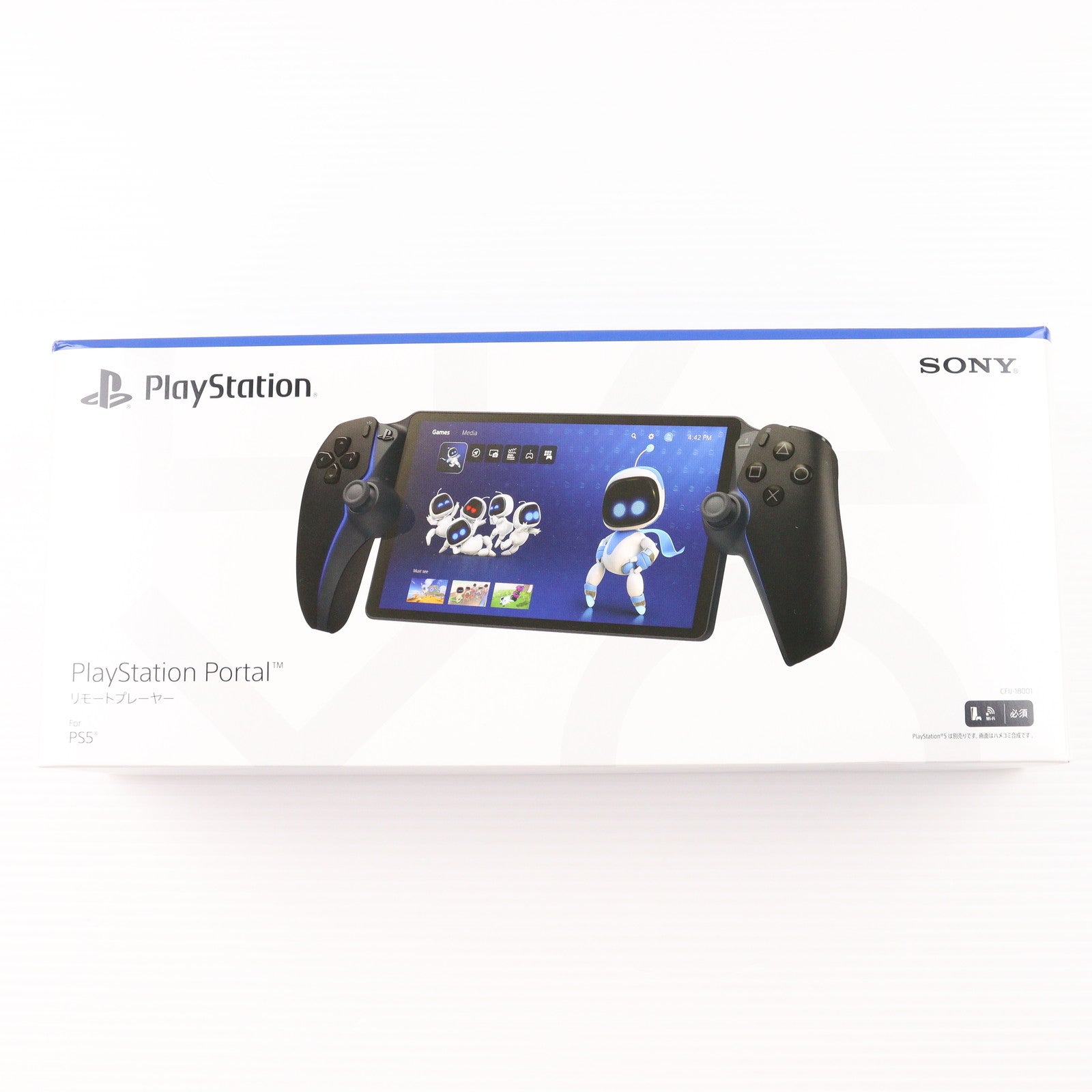 【中古即納】[ACC][PS5] PlayStation Portal(プレイステーション ポータル) リモートプレーヤー ミッドナイト ブラック SIE(CFIJ-18001)(20250220)