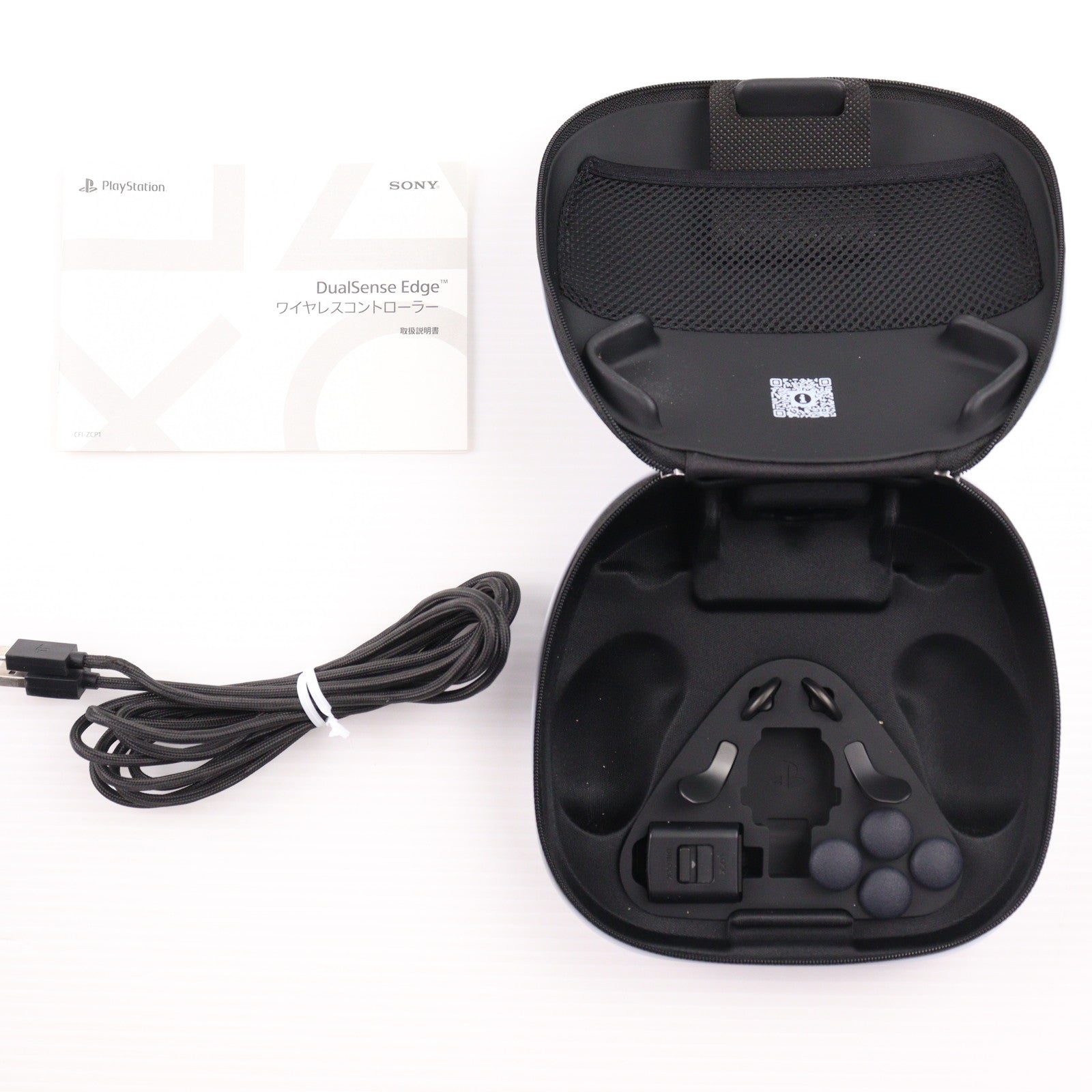 【中古即納】[ACC][PS5] DualSense Edge&trade;(デュアルセンス エッジ) ワイヤレスコントローラー SIE(CFI-ZCP1J)(20230126)