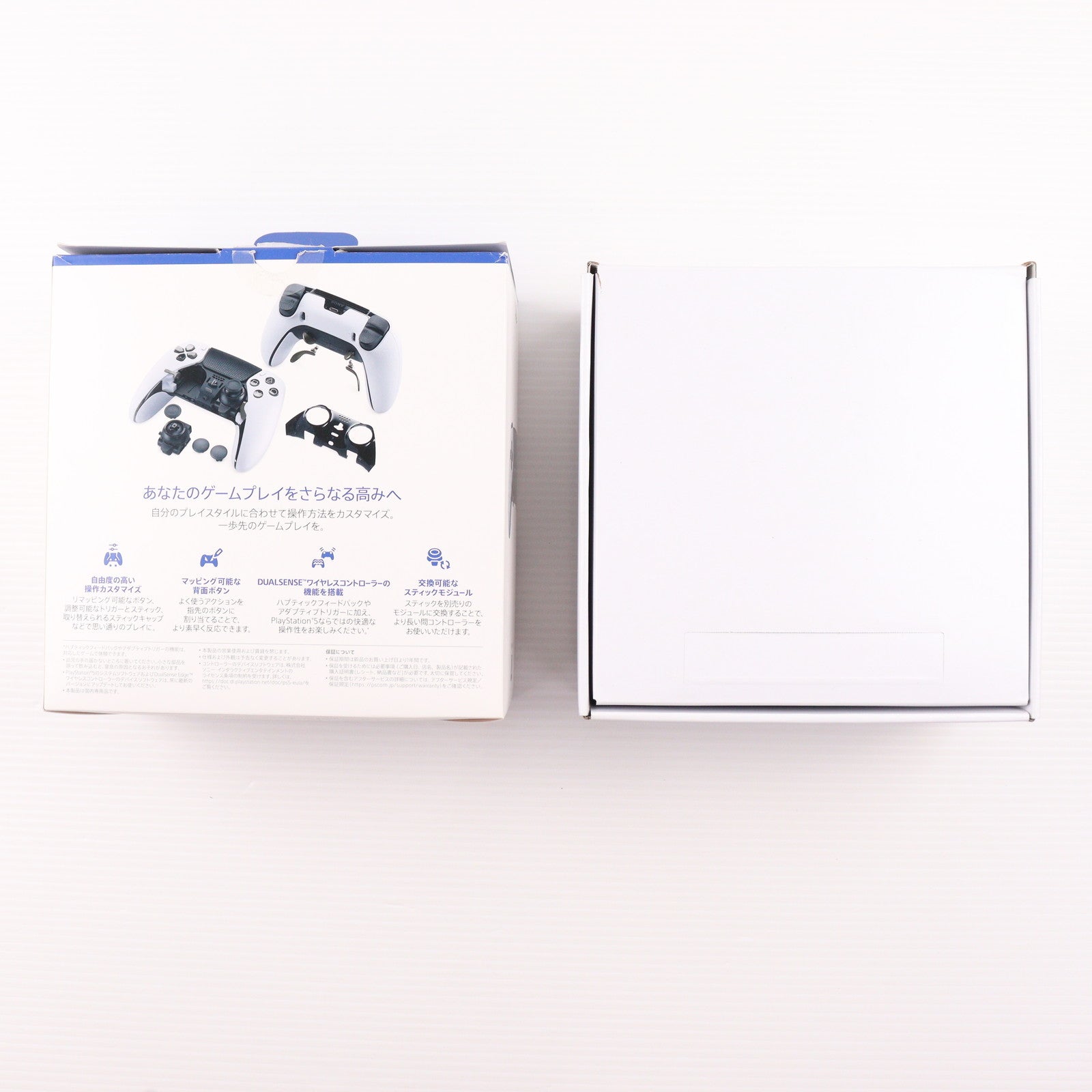 【中古即納】[ACC][PS5] DualSense Edge&trade;(デュアルセンス エッジ) ワイヤレスコントローラー SIE(CFI-ZCP1J)(20230126)
