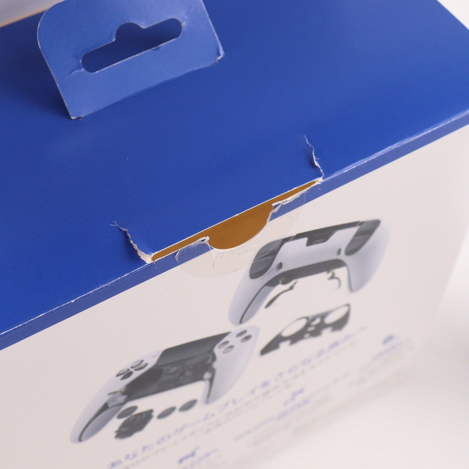 【中古即納】[ACC][PS5] DualSense Edge&trade;(デュアルセンス エッジ) ワイヤレスコントローラー SIE(CFI-ZCP1J)(20230126)