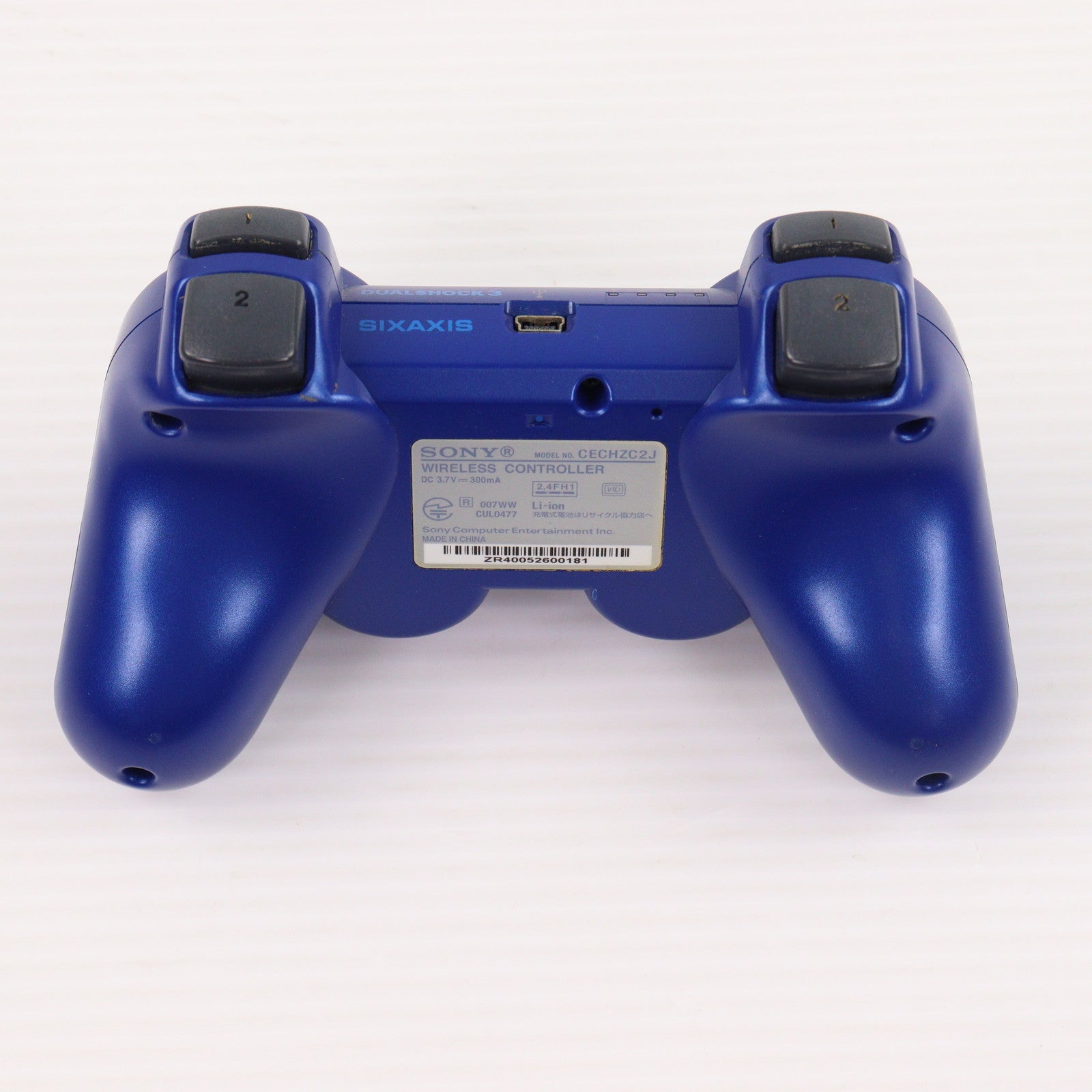 【中古即納】[ACC][PS3] ワイヤレスコントローラ(DUALSHOCK3) タイタニウム・ブルー SCE(CECH-ZC2J)(20101103)