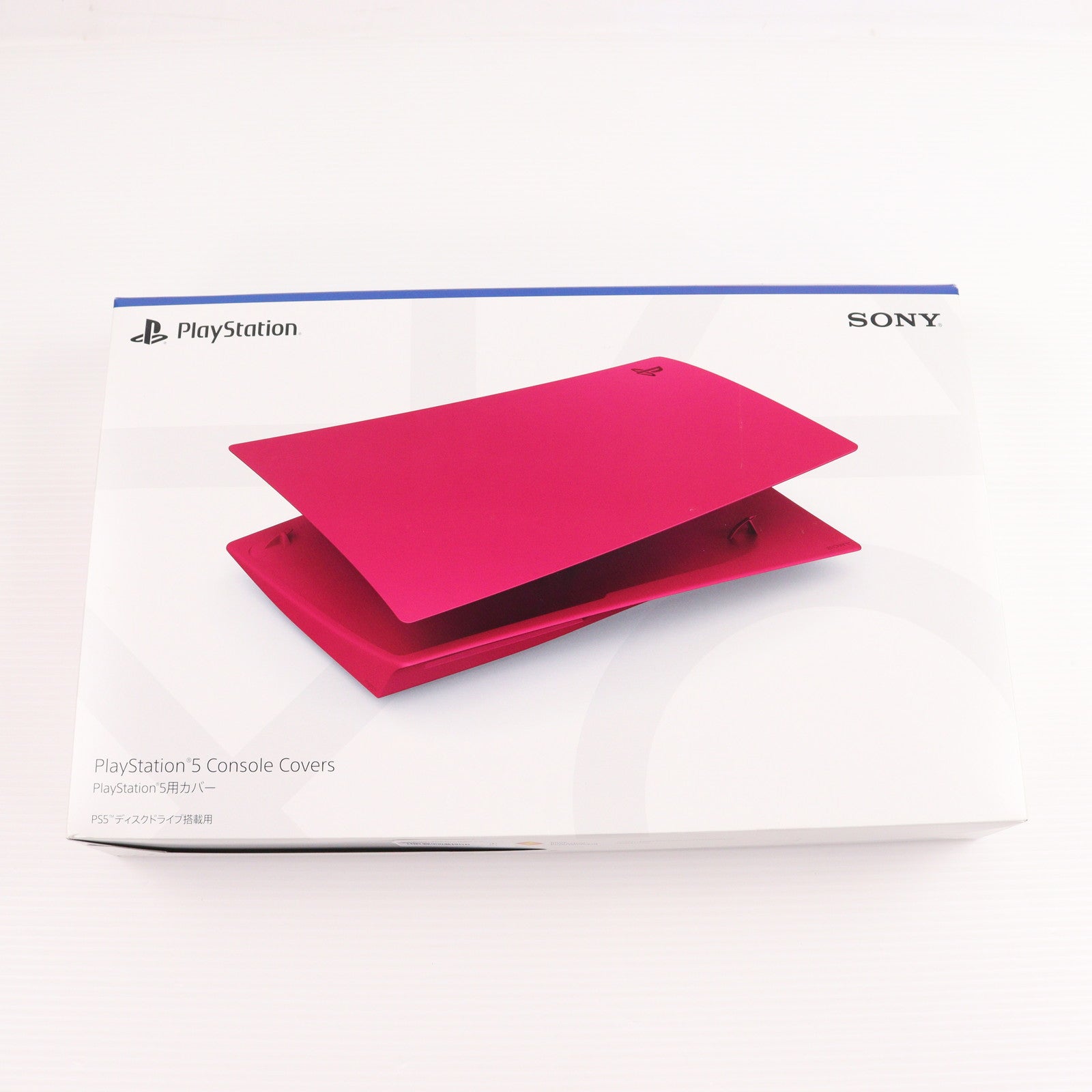 【中古即納】[ACC][PS5] PlayStation 5用カバー コズミック レッド SIE(CFIJ-16001)(20220127)