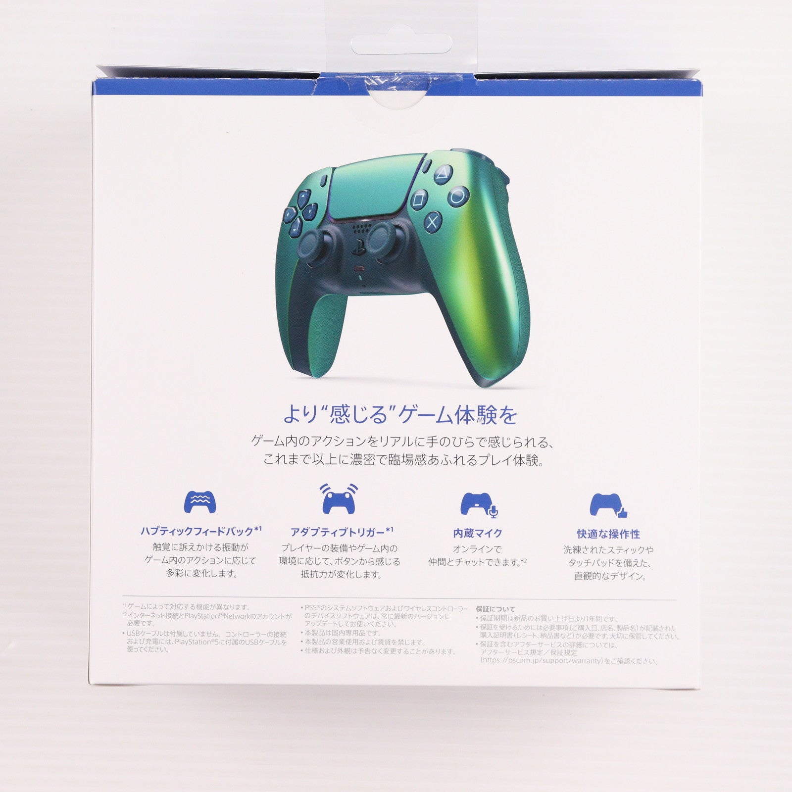 【中古即納】[ACC][XboxX/S] DualSense(デュアルセンス) ワイヤレスコントローラー クロマ グリーン SIE(CFI-ZCT1J10)(20250123)