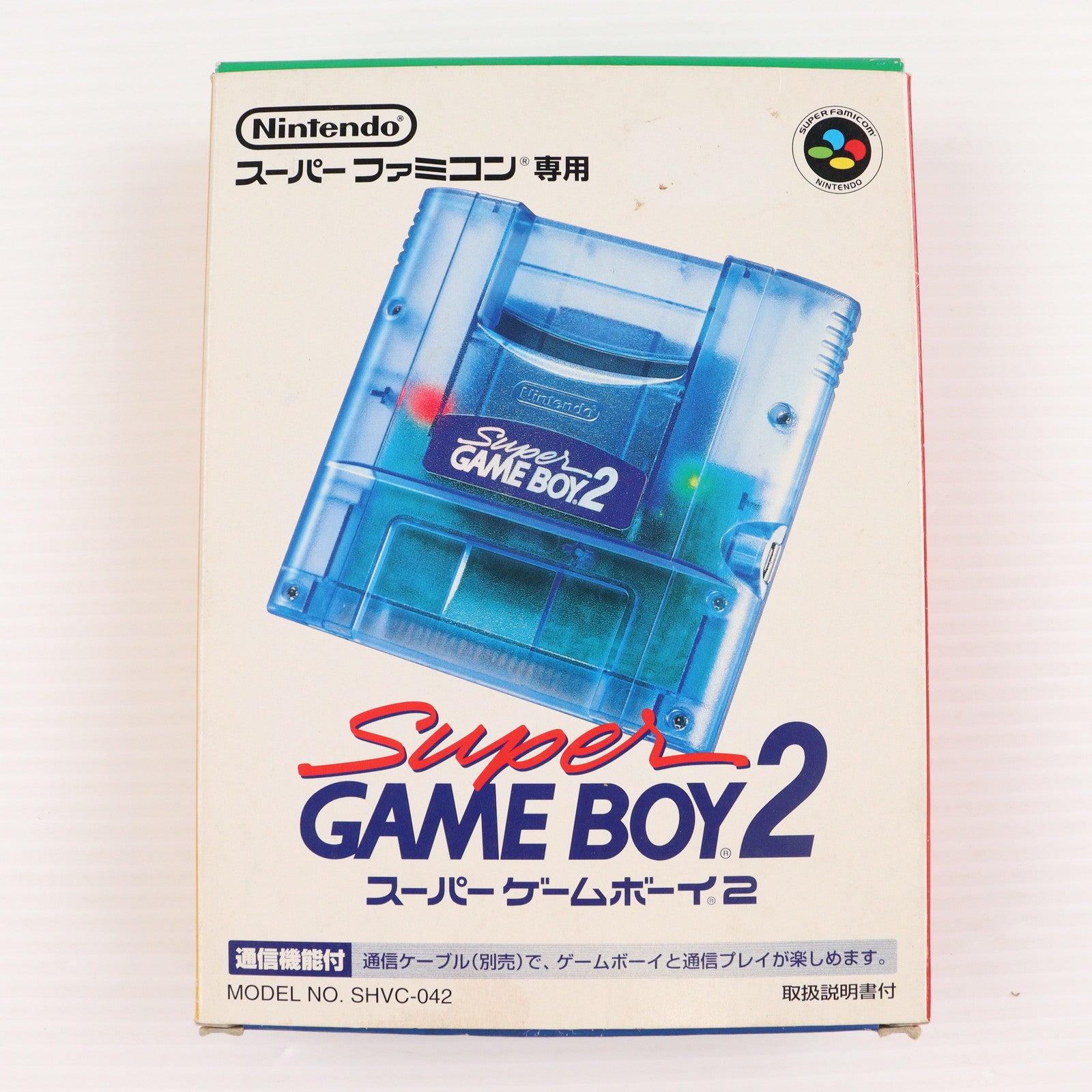 【中古即納】[ACC][SFC] スーパーファミコン専用 スーパーゲームボーイ2 任天堂(SHVC-042)(19980130)
