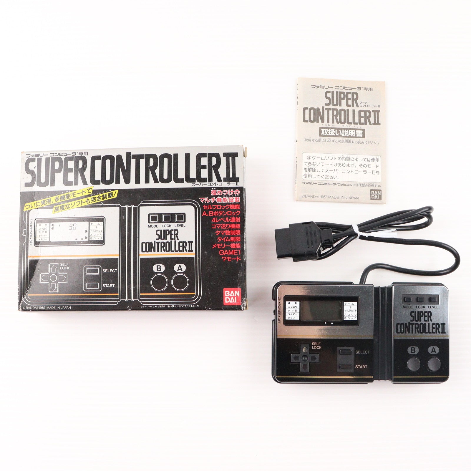 【中古即納】[ACC][FC] SUPER CONTROLLER II(スーパーコントローラー2) バンダイ(19930529)